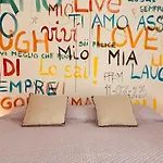 فيلة Casa Amuni *