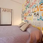 فيلة Casa Amuni